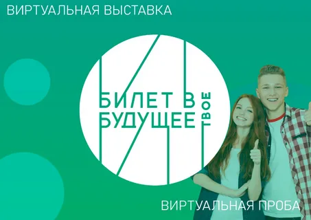 Изображения.
