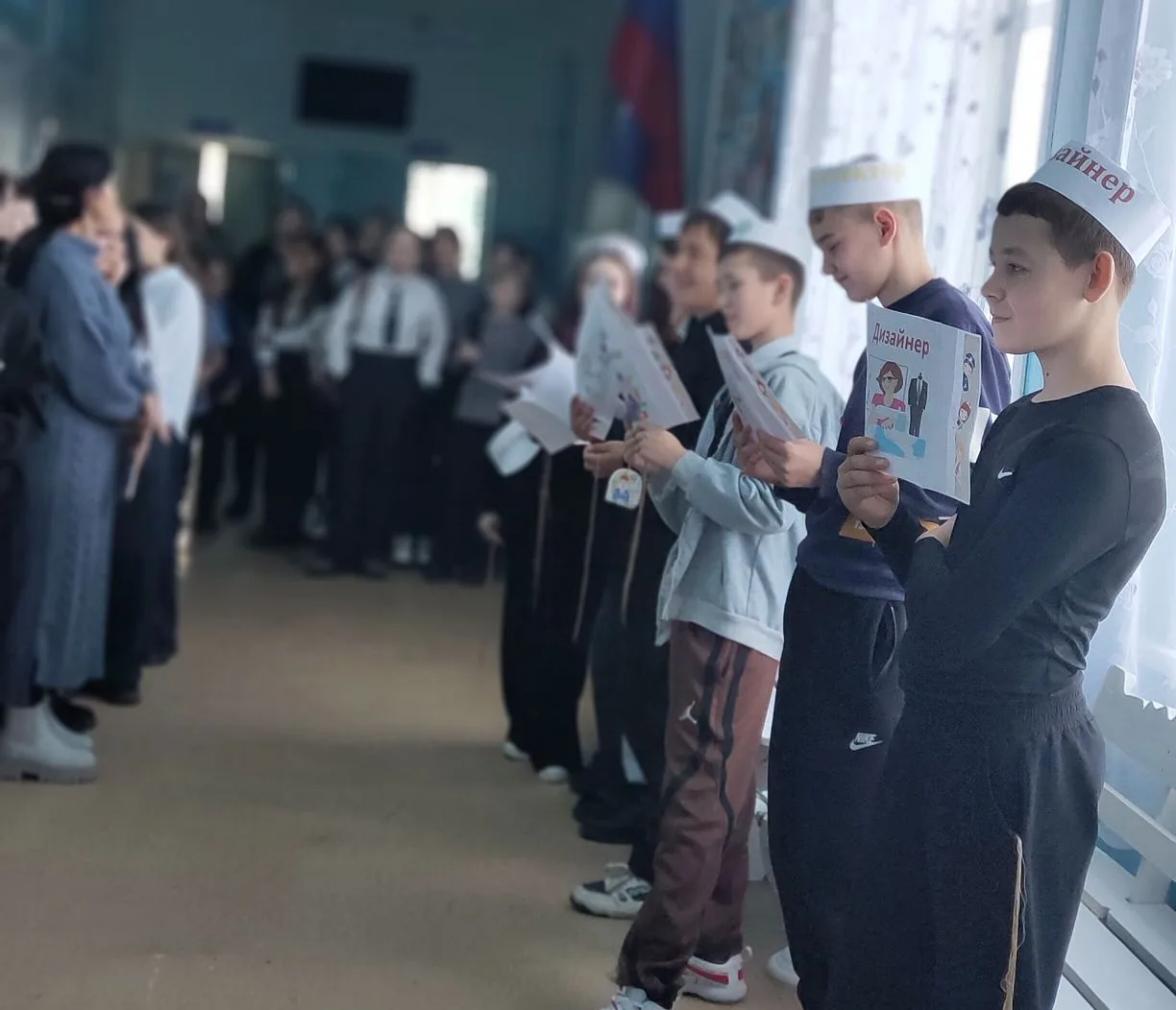 Квест игра «Мир профессий: от теории к практике» ноябрь 2025 год 5-11 классы..