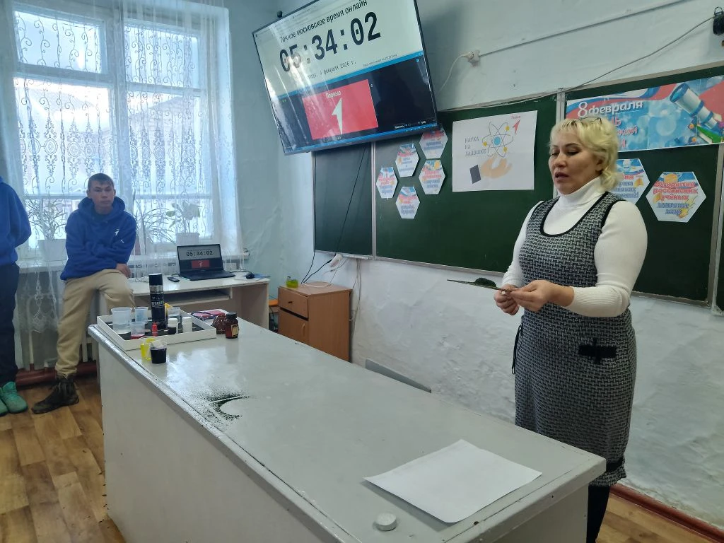 Наука на ладошке: два дня научных открытий и экспериментов  На протяжении двух дней наша школа превратилась в настоящую лабораторию чудес! В рамках Дня науки учащиеся 8-9 классов  совместно с педагогами организовали   мероприятие «Наука на ладошке&amp;quot;&amp;quot;.
